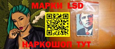 прущие грибы Рыбинск