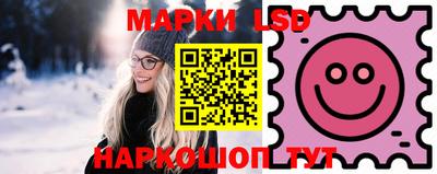 меф Рузаевка