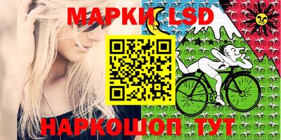 прущие грибы Рыбинск