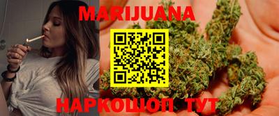 меф Рузаевка