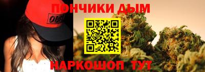 спайс Рязань