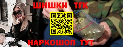меф Рузаевка