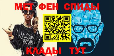прущие грибы Рыбинск