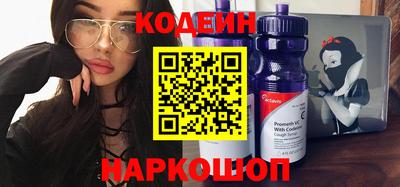 меф Рузаевка