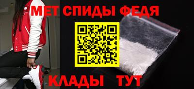прущие грибы Рыбинск