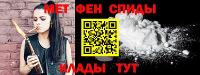 прущие грибы Рыбинск