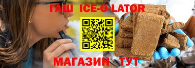 прущие грибы Рыбинск