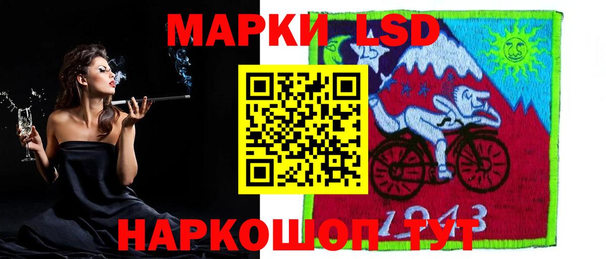 Пугачёв  ЛСД экстази  ЛСД экстази ecstasy  Вход с VPN  Лсд 25 экстази кислота 
