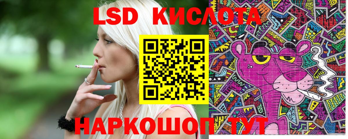 Наркотические марки 1500мкг Пугачёв
